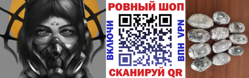 Как найти закладки Баймак ГАШИШ  Конопля  Кетамин  Меф мяу мяу  АМФЕТАМИН  Галлюциногенные грибы  COCAIN  A PVP 