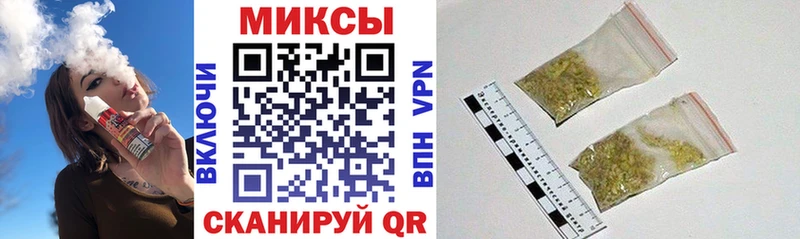 сколько стоит  blacksprut ТОР  БУТИРАТ оксана  Баймак 