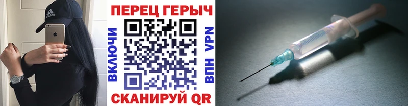 Героин герыч  ОМГ ОМГ ТОР  Баймак 
