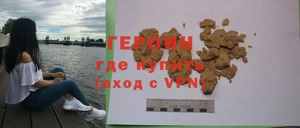 герыч Аркадак
