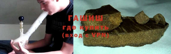 герыч Аркадак