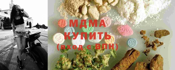 герыч Аркадак