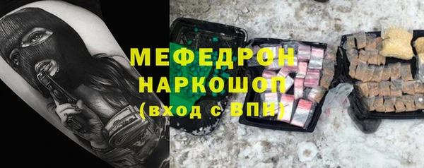 герыч Аркадак