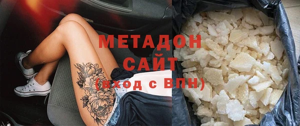 герыч Аркадак