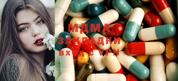 герыч Аркадак