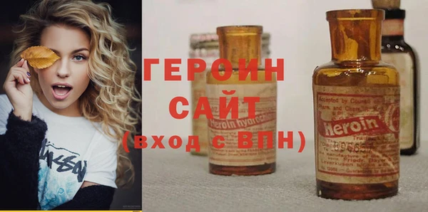 герыч Аркадак