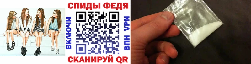 Первитин кристалл  мега рабочий сайт  Баймак  где найти  